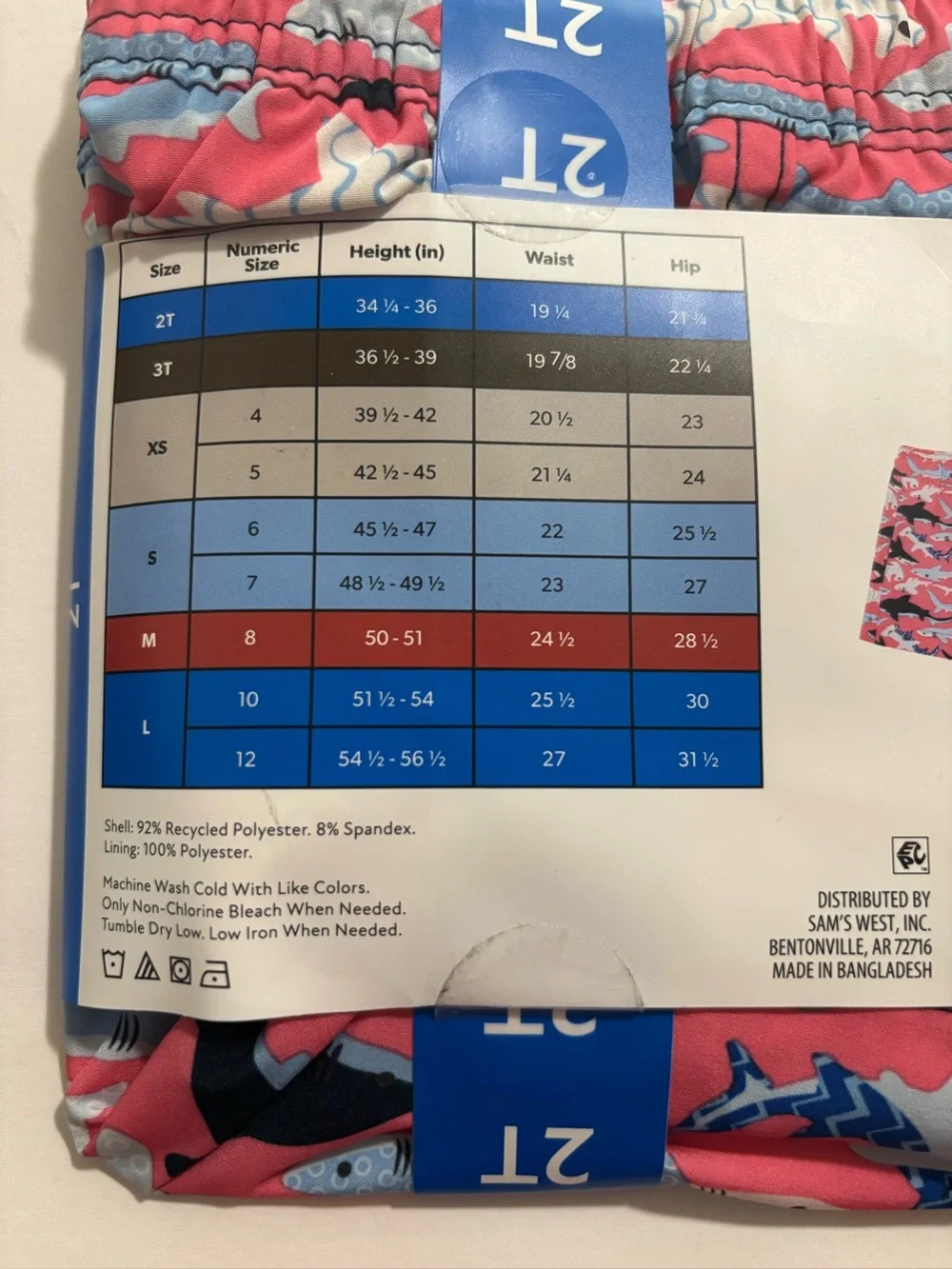 Members Mark Boys Swim Trunk Size 2T